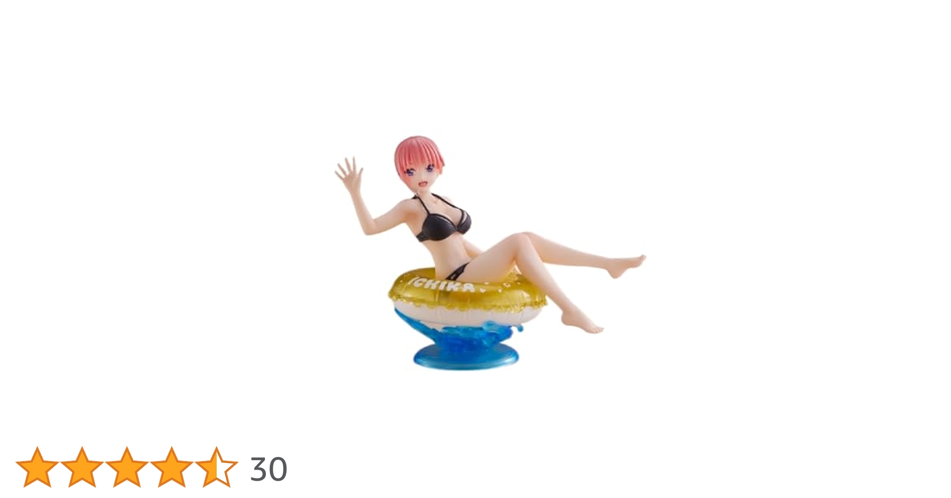 Amazon.co.jp: ミッフィー 映画 五等分の花嫁 Aqua a Float